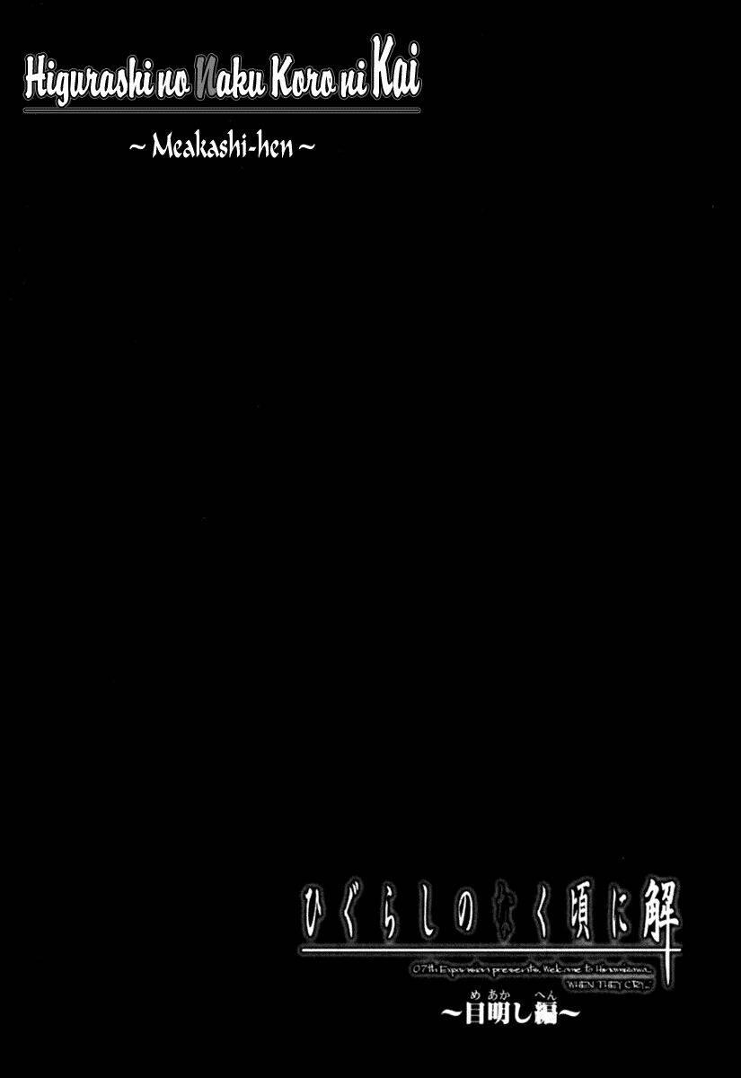higurashi no naku koro ni kai - meakashi-hen chapter 9 - Trang 36