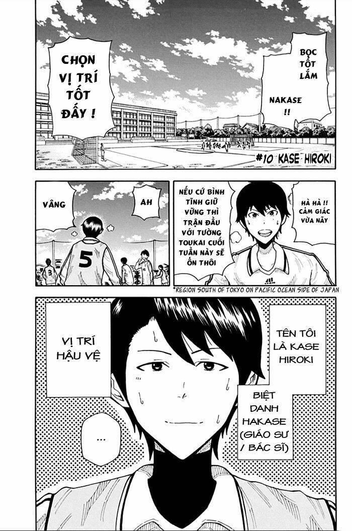 1/11 chapter 10 - Trang 5