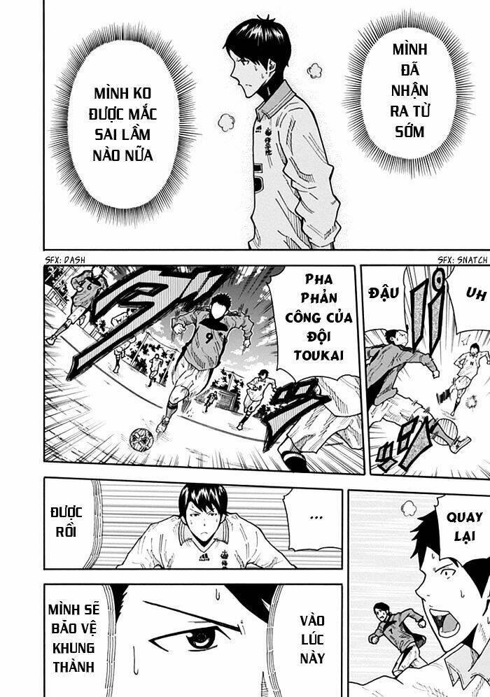1/11 chapter 10 - Trang 27