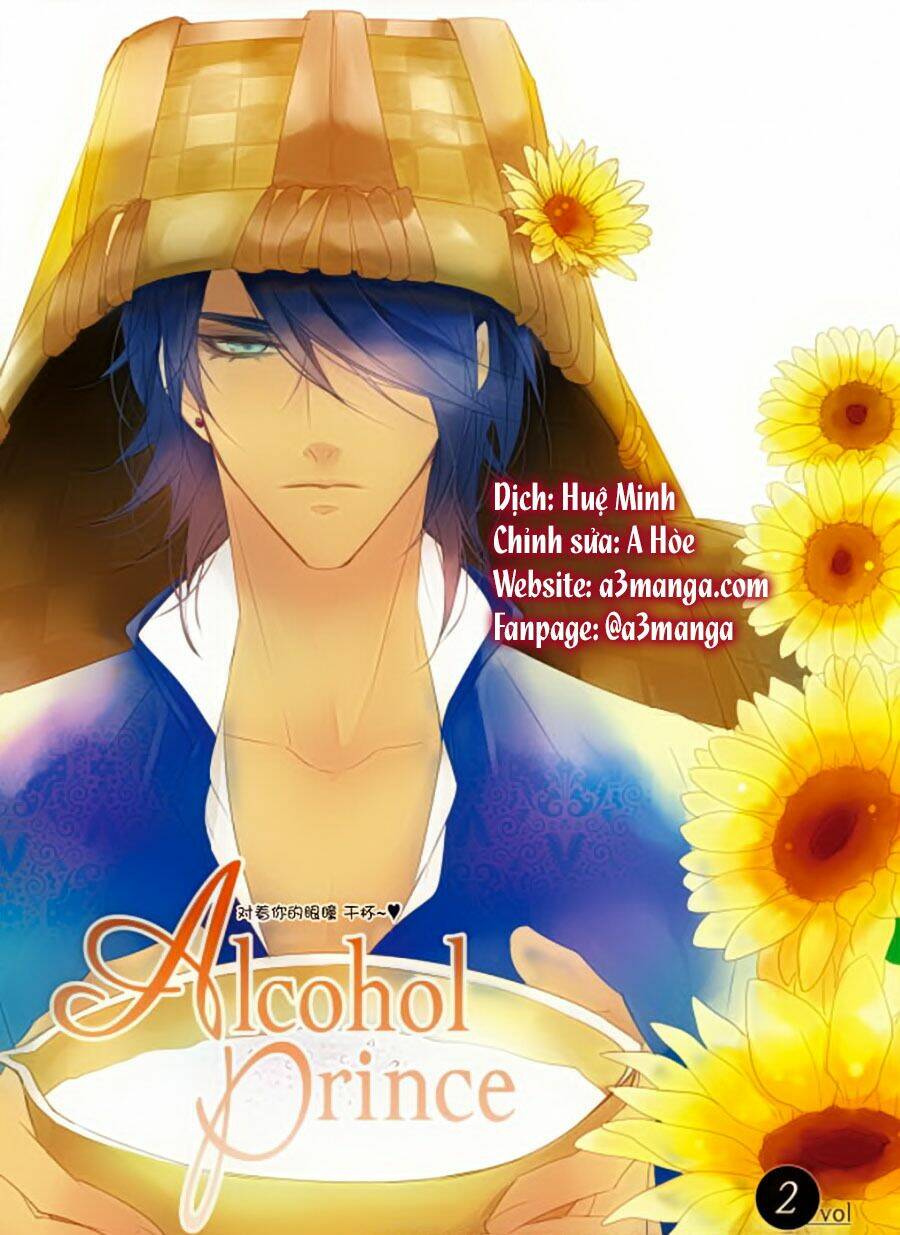 tửu tinh vương tử chapter 2.1 - Trang 2