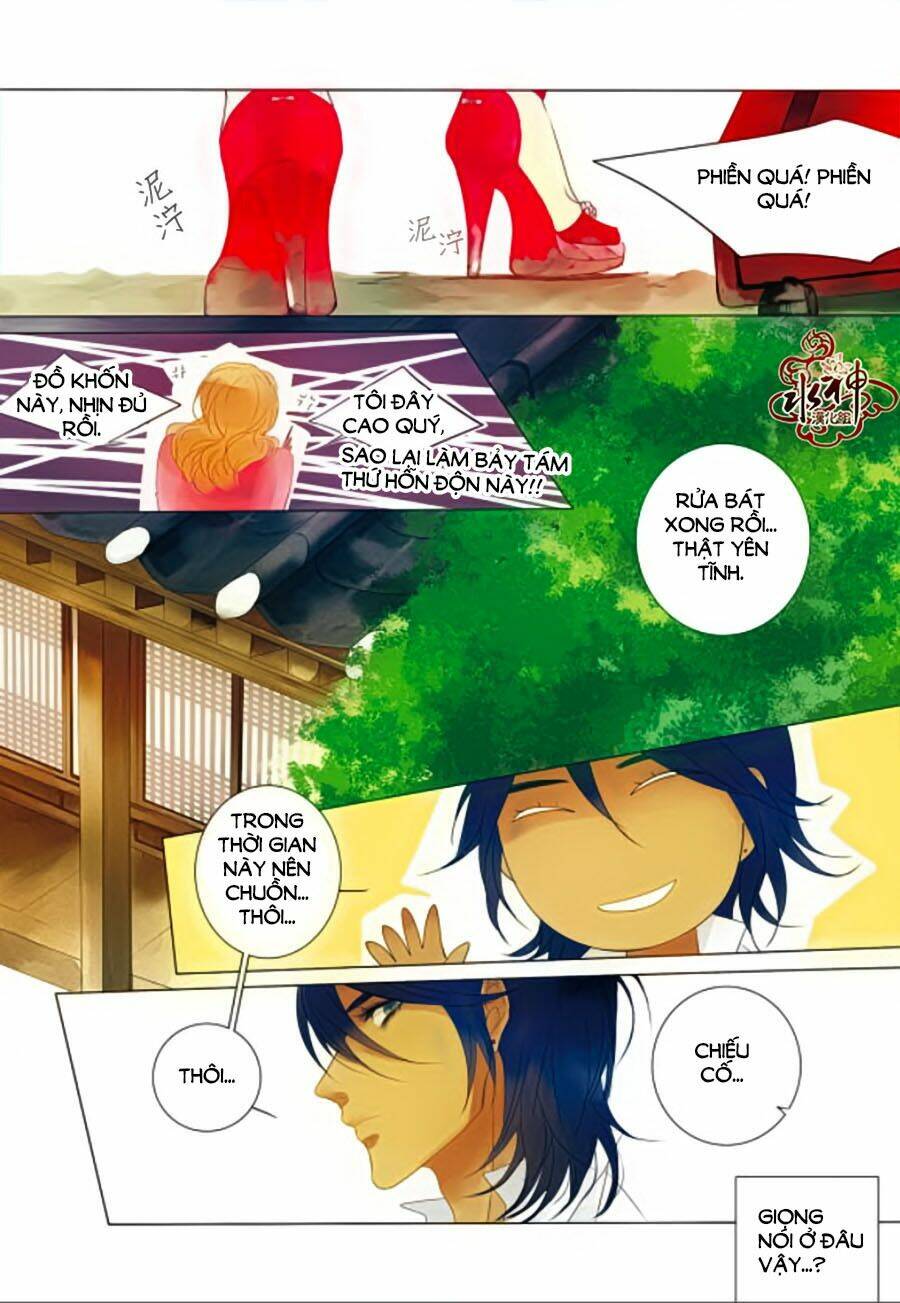 tửu tinh vương tử chapter 2.1 - Trang 19