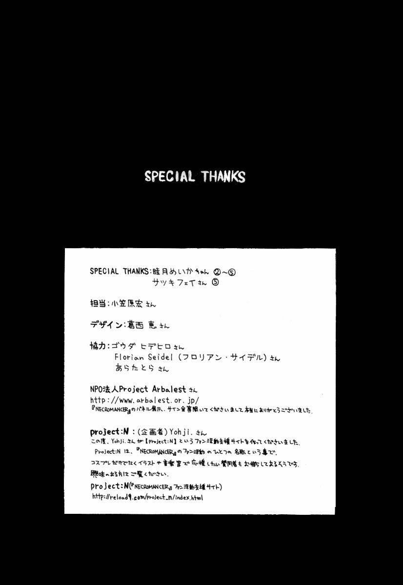 necromancer chapter 5 - Trang 25