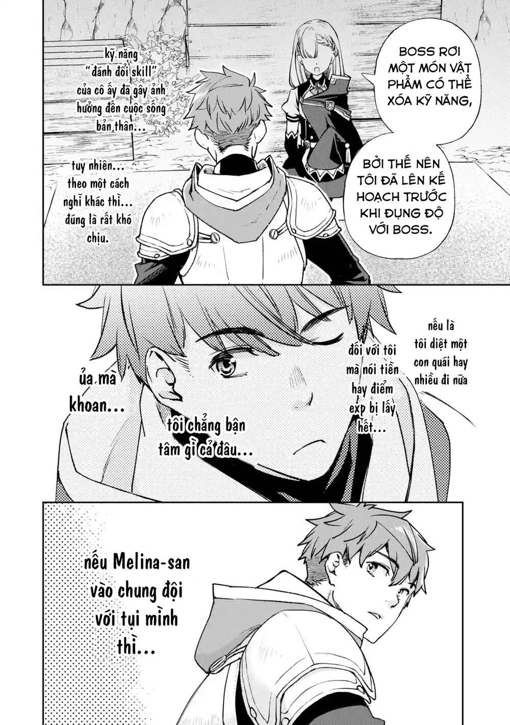 the chronicles of the misfit quartet and their unrivaled synergy chapter 3 - Trang 15