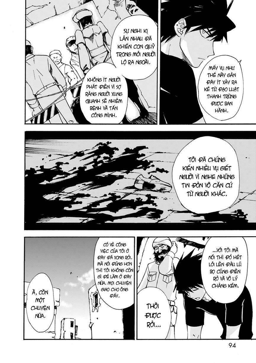 mushikago no cagaster chapter 3 - Trang 5