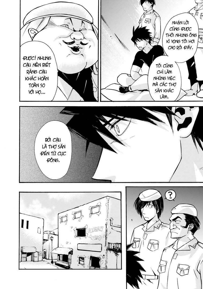 mushikago no cagaster chapter 3 - Trang 23