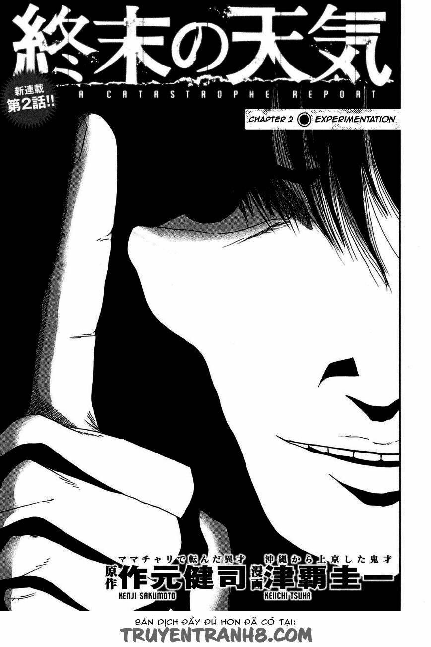 thảm hoạ chapter 2 - Trang 2