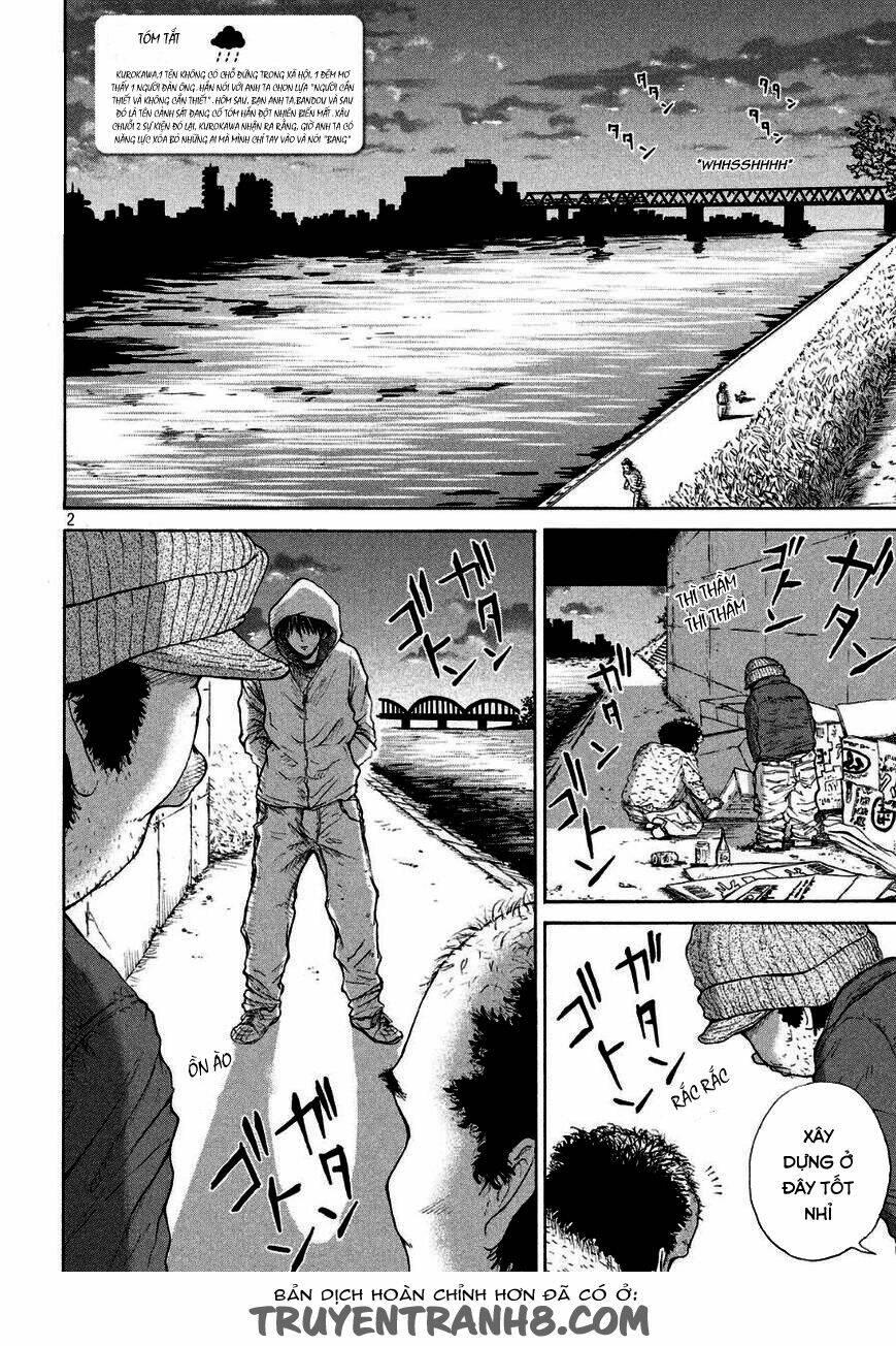 thảm hoạ chapter 2 - Trang 3