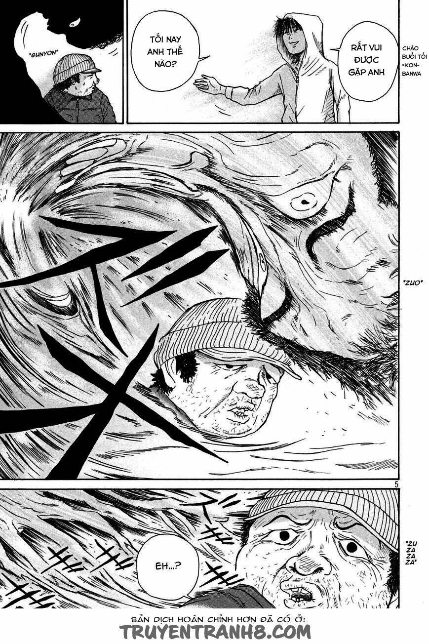 thảm hoạ chapter 2 - Trang 6