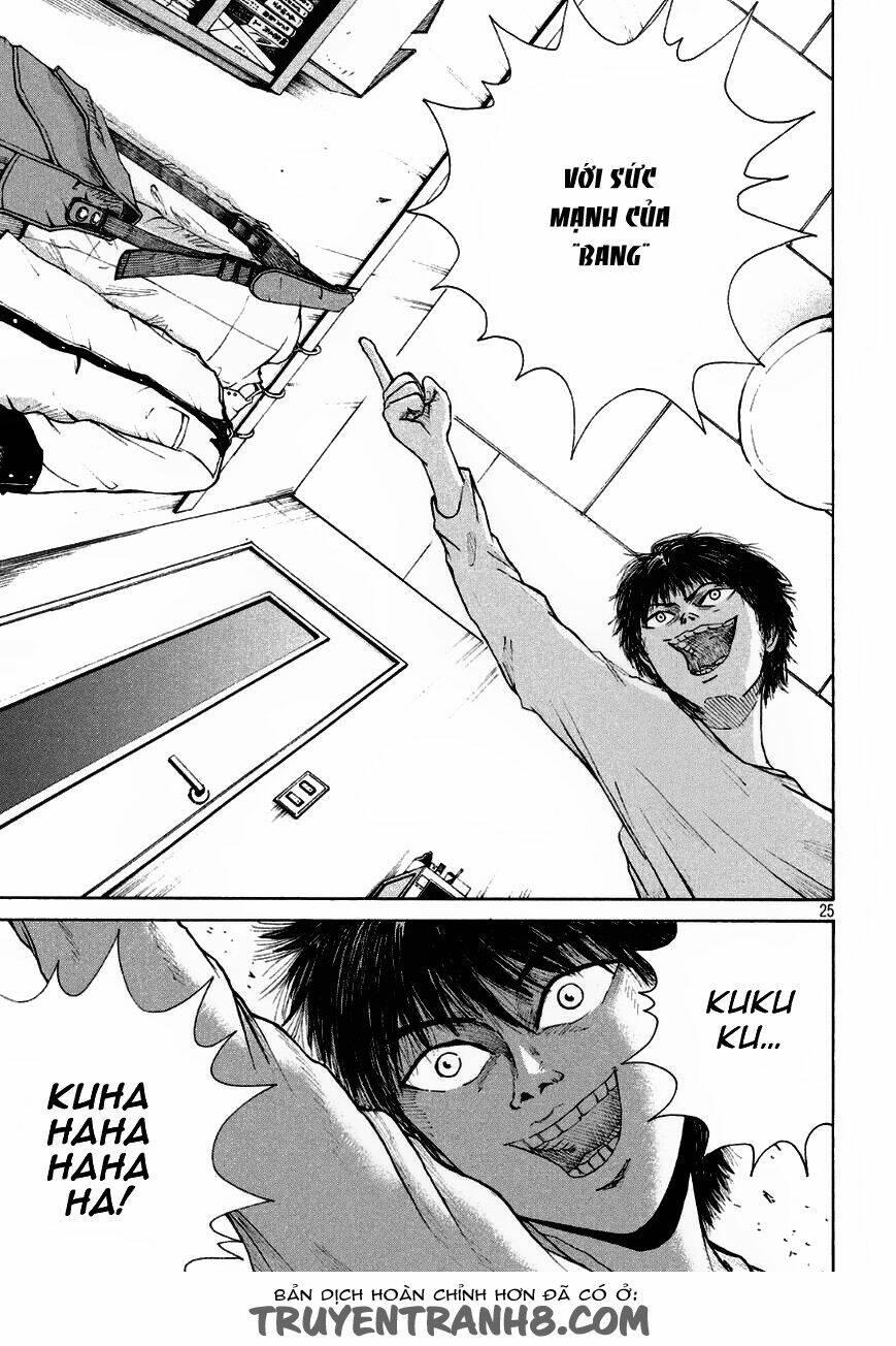 thảm hoạ chapter 2 - Trang 26
