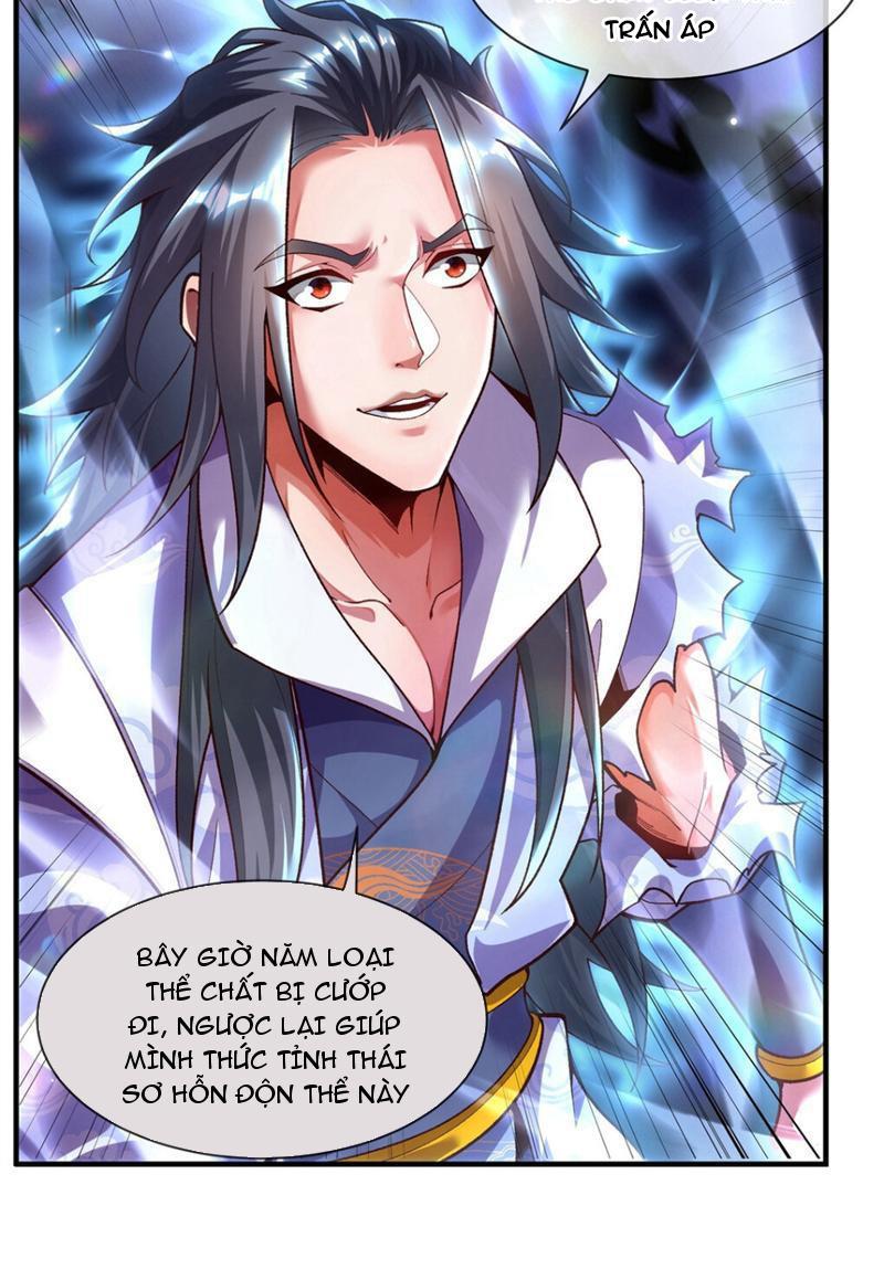 Vạn Cổ Thánh Tôn Chapter 2 - Trang 17