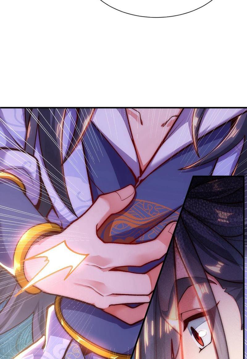Vạn Cổ Thánh Tôn Chapter 2 - Trang 4
