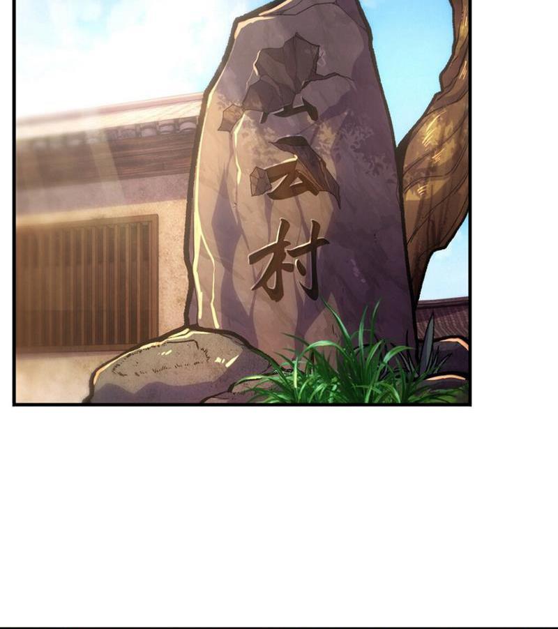 Vạn Cổ Thánh Tôn Chapter 2 - Trang 46