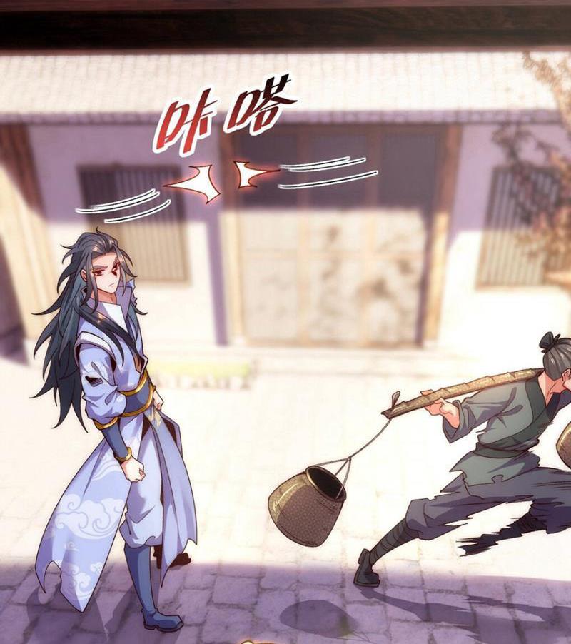 Vạn Cổ Thánh Tôn Chapter 2 - Trang 50