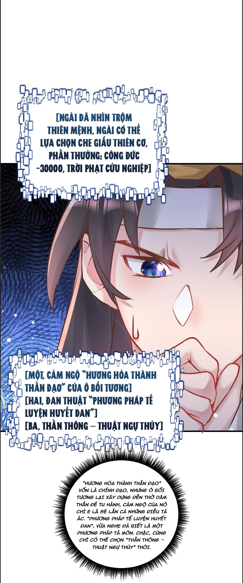 Đoán mệnh mà thôi, Cửu Vĩ Yêu Đế làm sao lại thành nương tử của ta?! Chapter 3 - Trang 42