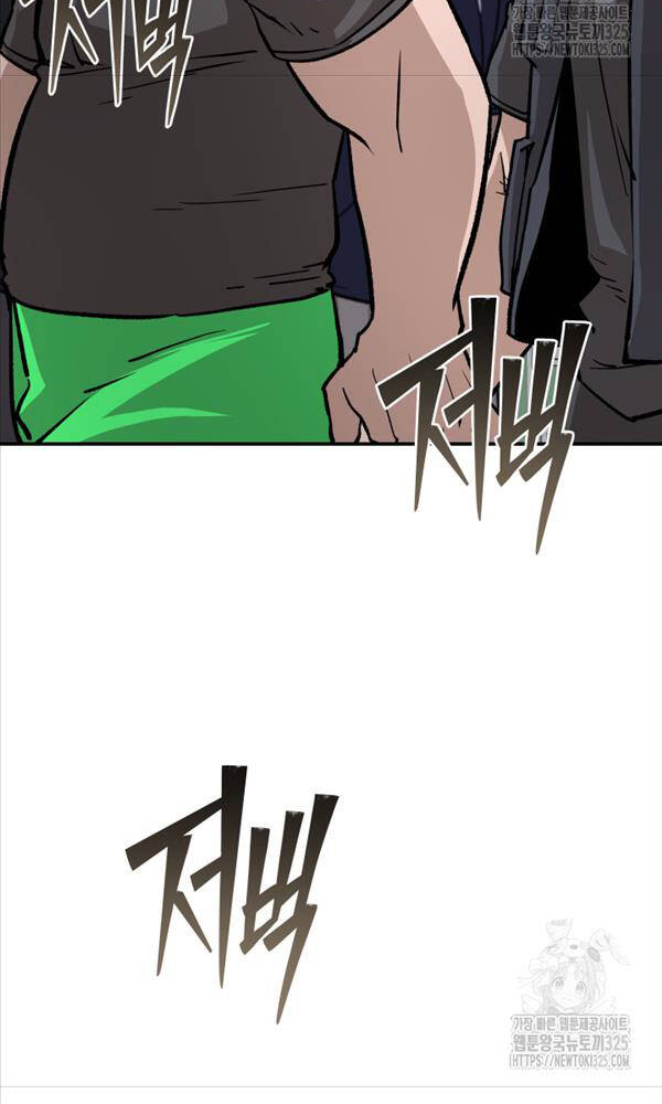 99 Thủ Lĩnh chapter 16 - Trang 112