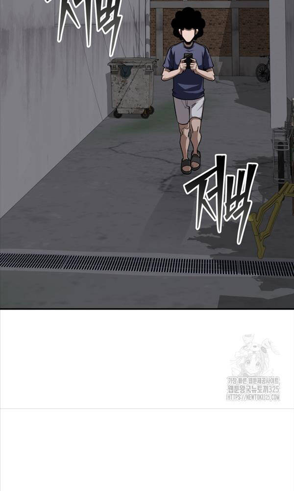 99 Thủ Lĩnh chapter 16 - Trang 32