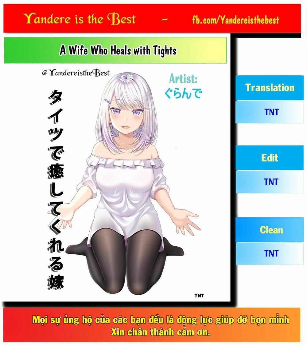 A Wife Who Heals with Tights chapter 1 - Trang 1