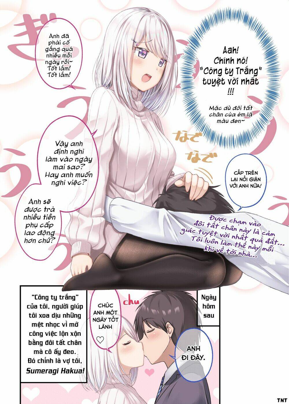 A Wife Who Heals with Tights chapter 1 - Trang 4