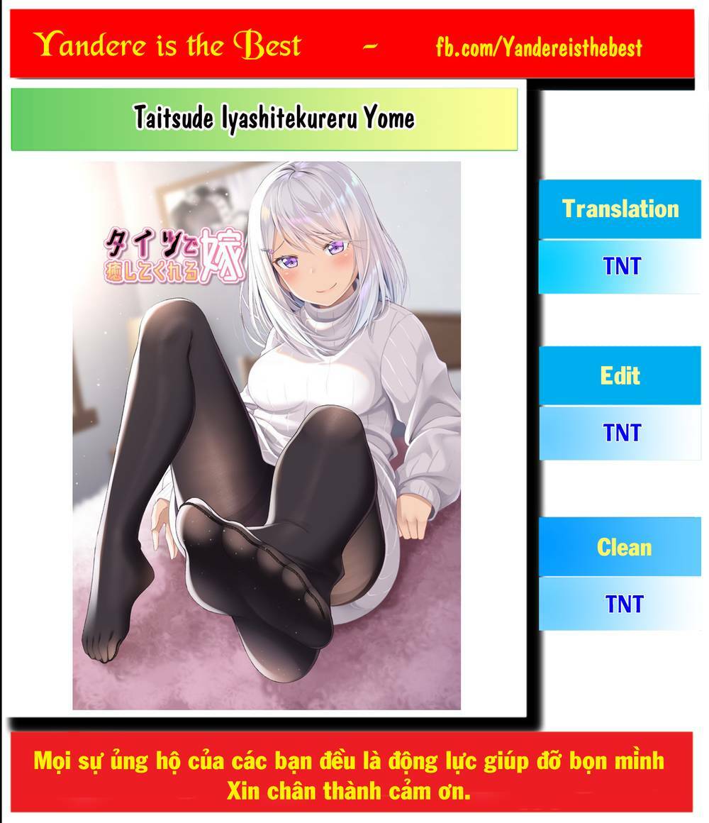 A Wife Who Heals with Tights chapter 7 - Trang 1