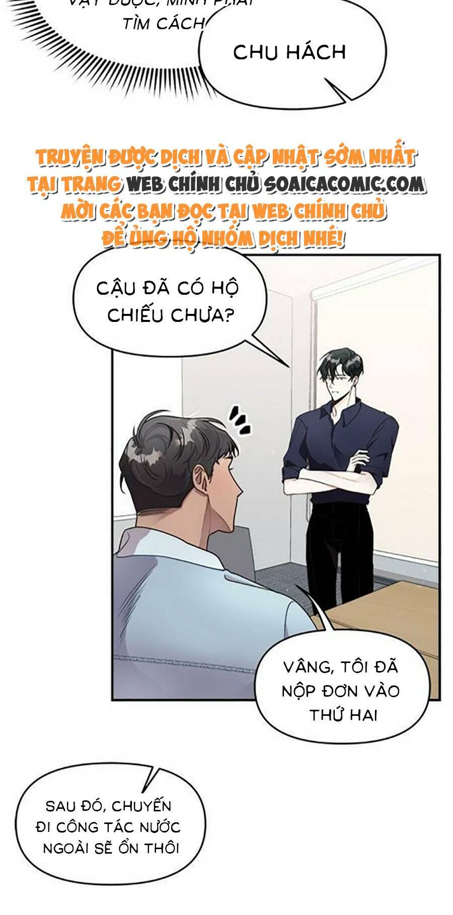Ai Đã Dành Một Đêm Với Tôi chapter 2.2 - Trang 12