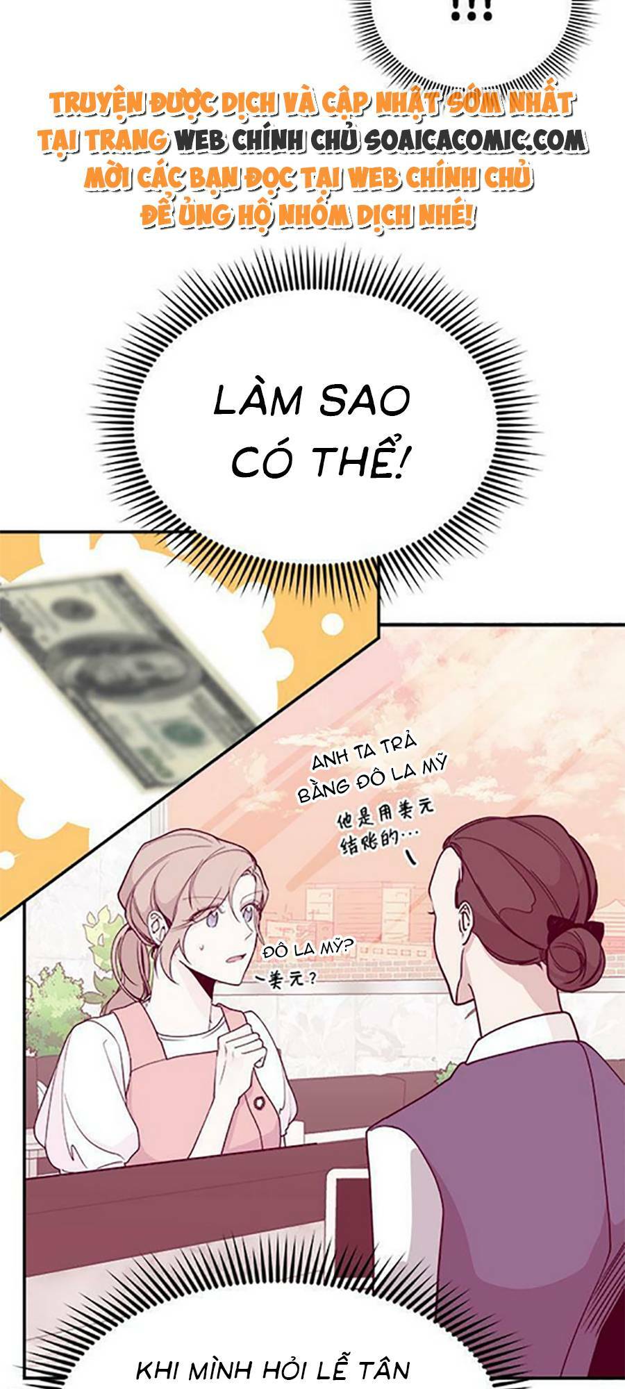 Ai Đã Dành Một Đêm Với Tôi chapter 2.2 - Trang 15