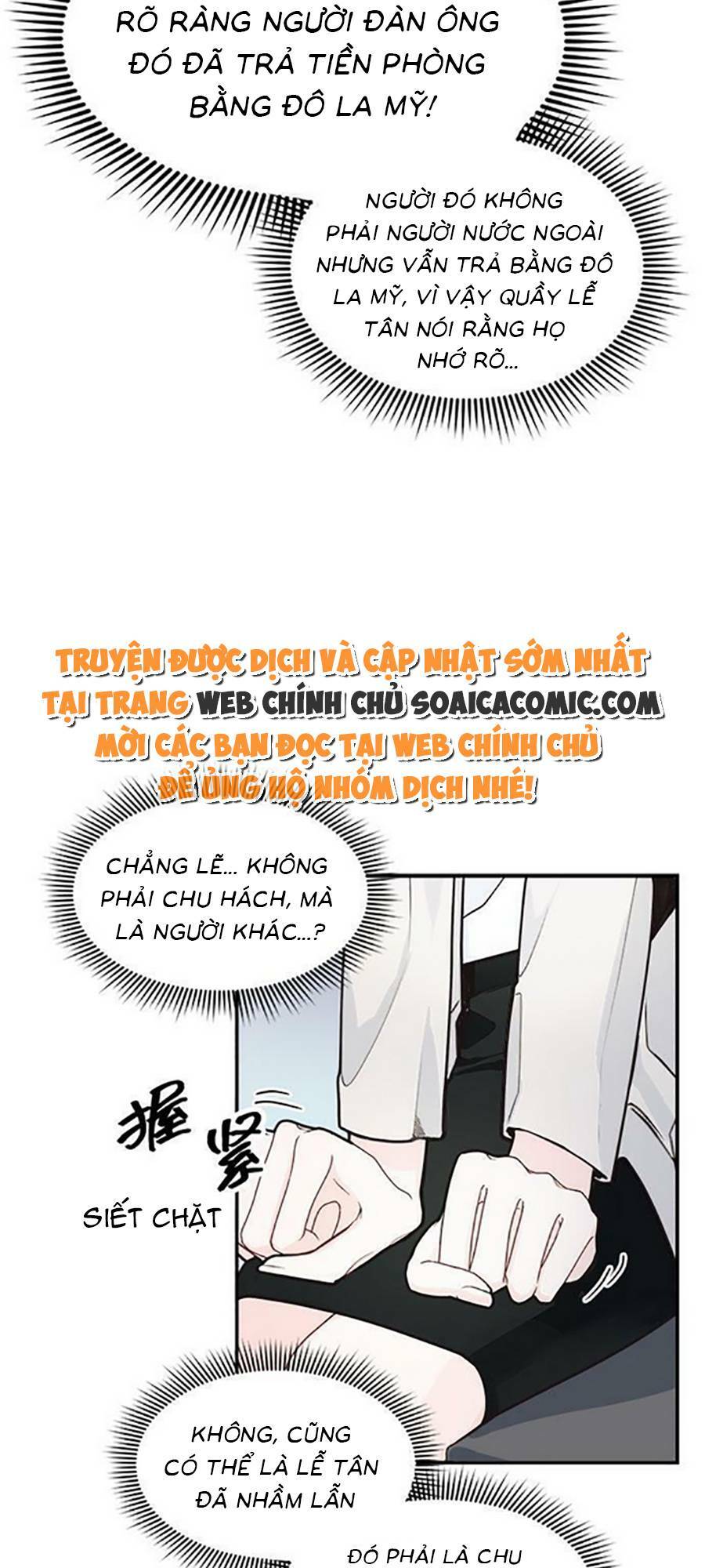 Ai Đã Dành Một Đêm Với Tôi chapter 2.2 - Trang 16