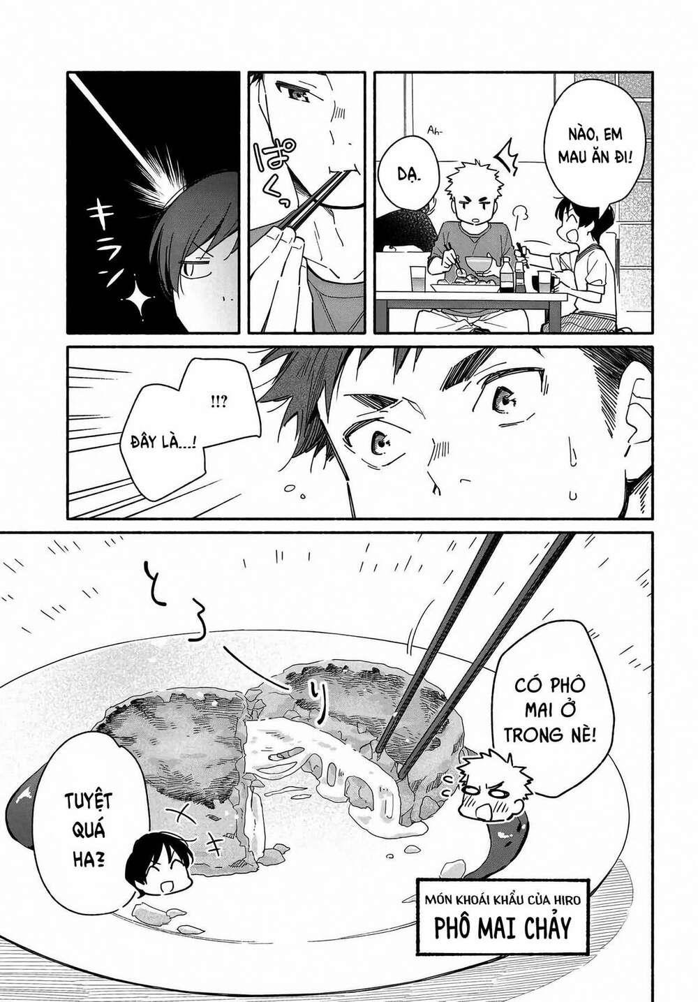 Aikagi-kun to Shiawase Gohan chapter 3 - Trang 15