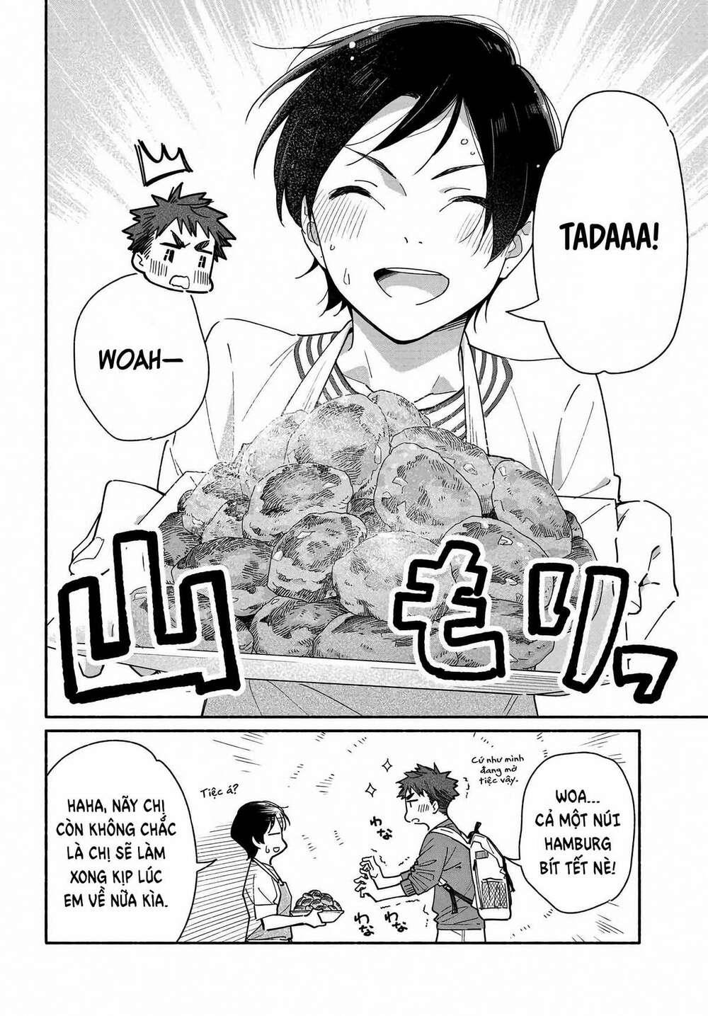 Aikagi-kun to Shiawase Gohan chapter 3 - Trang 6
