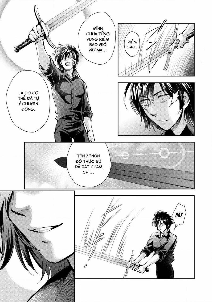Akugyaku Hadou No Brave Soul chapter 2.2 - Trang 1