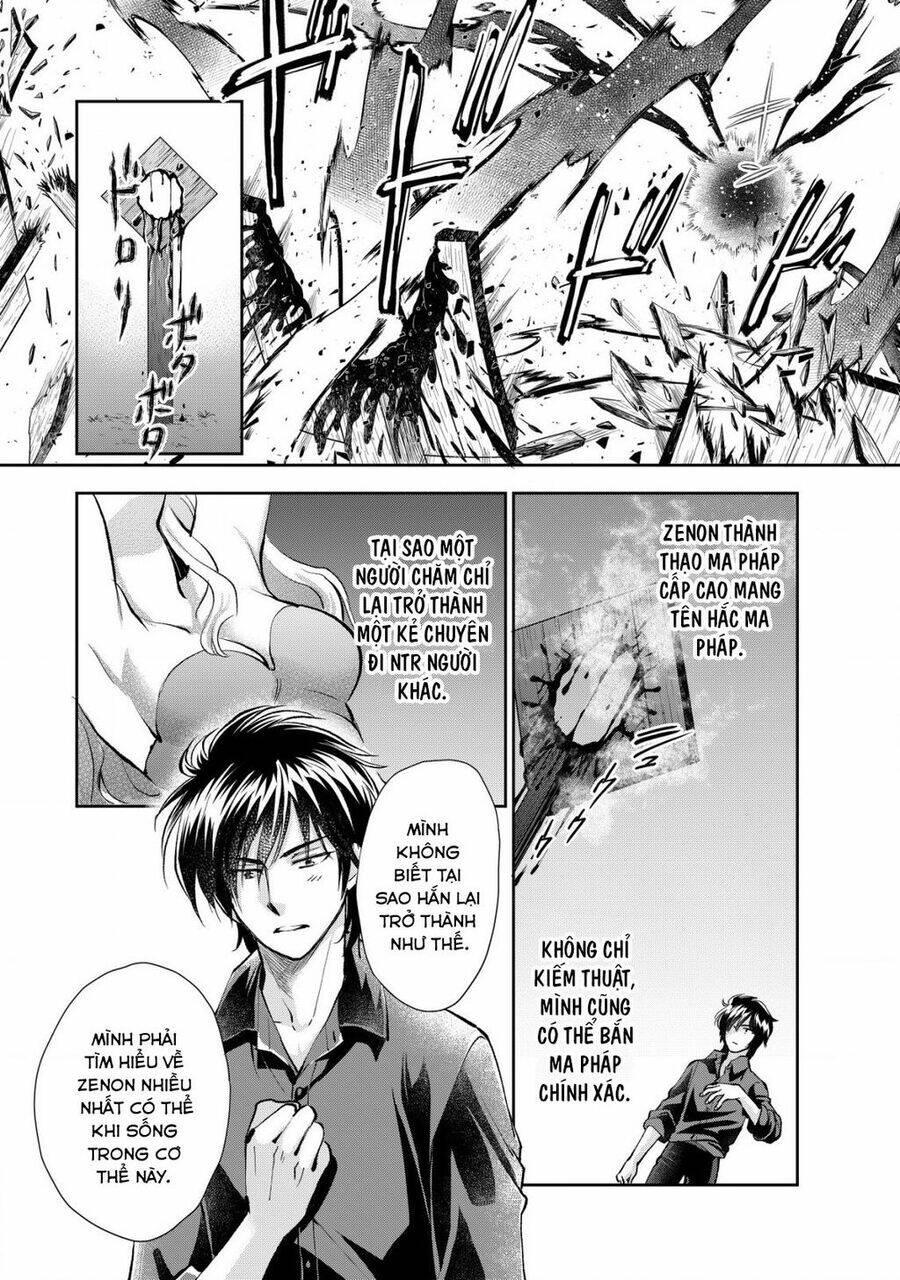 Akugyaku Hadou No Brave Soul chapter 2.2 - Trang 4