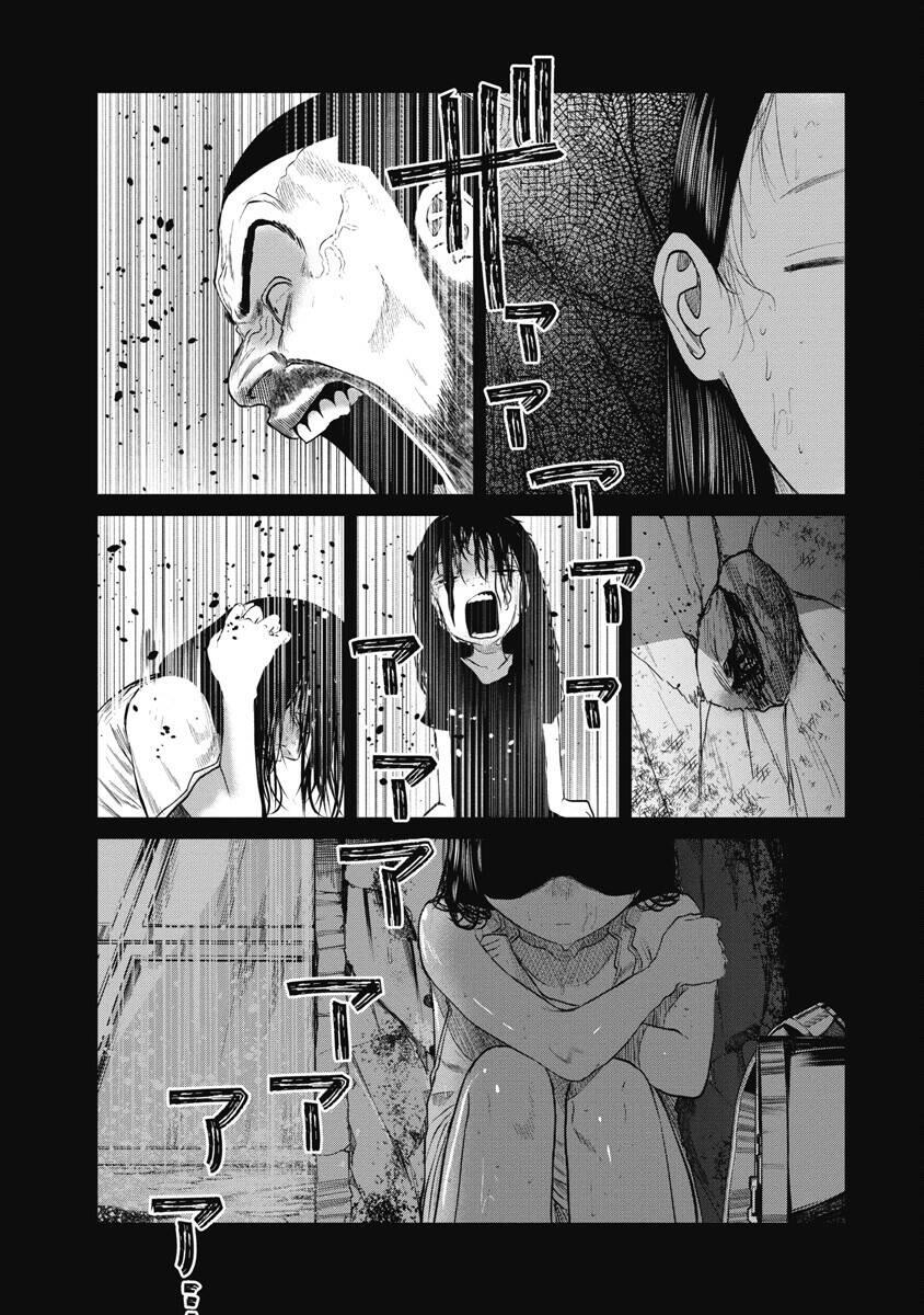 Anh có biết cô bé này không? chapter 18 - Trang 24