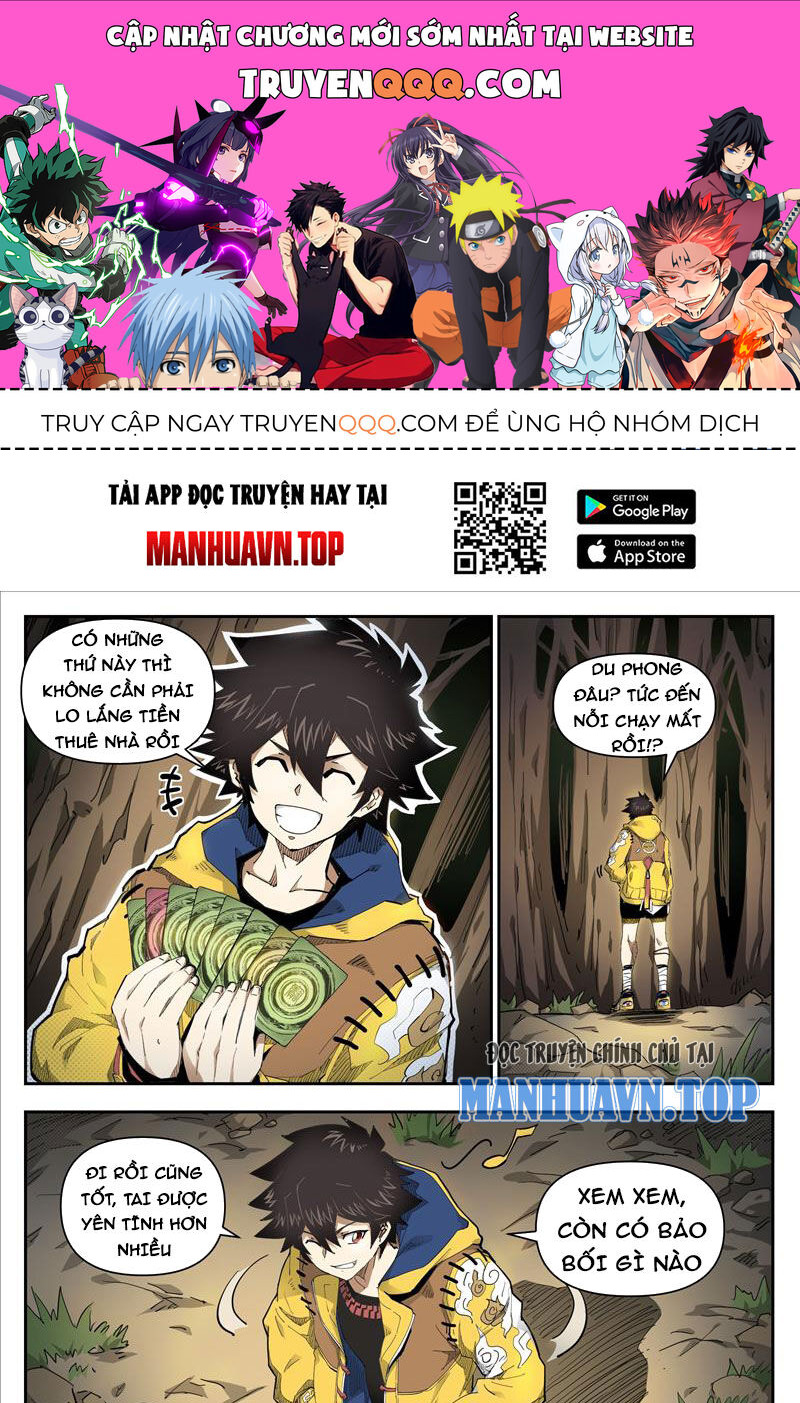 Anh Hùng Quyết Đấu Phá Không chapter 18 - Trang 1