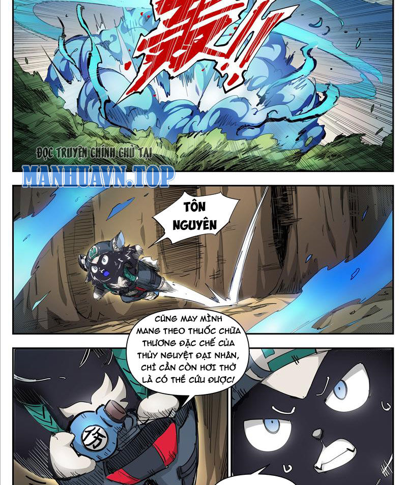 Anh Hùng Quyết Đấu Phá Không chapter 18 - Trang 17