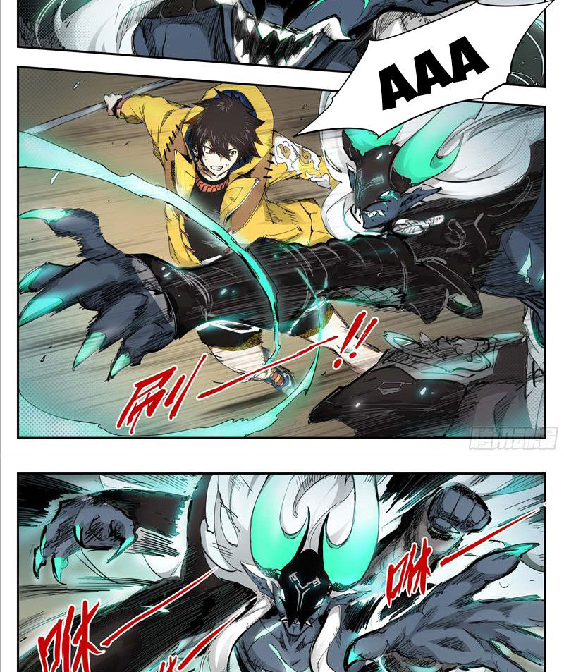 Anh Hùng Quyết Đấu Phá Không chapter 18 - Trang 7