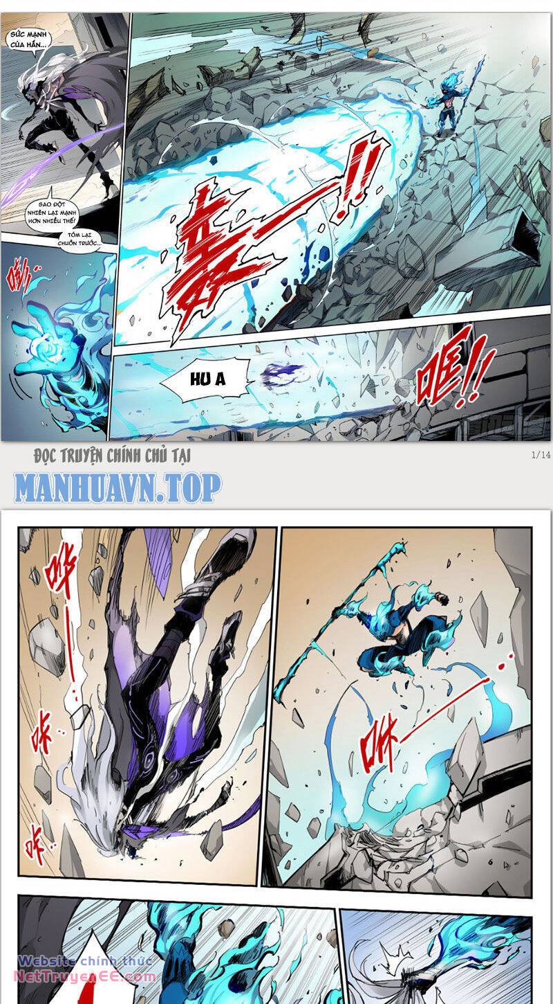 Anh Hùng Quyết Đấu Phá Không chapter 12 - Trang 1