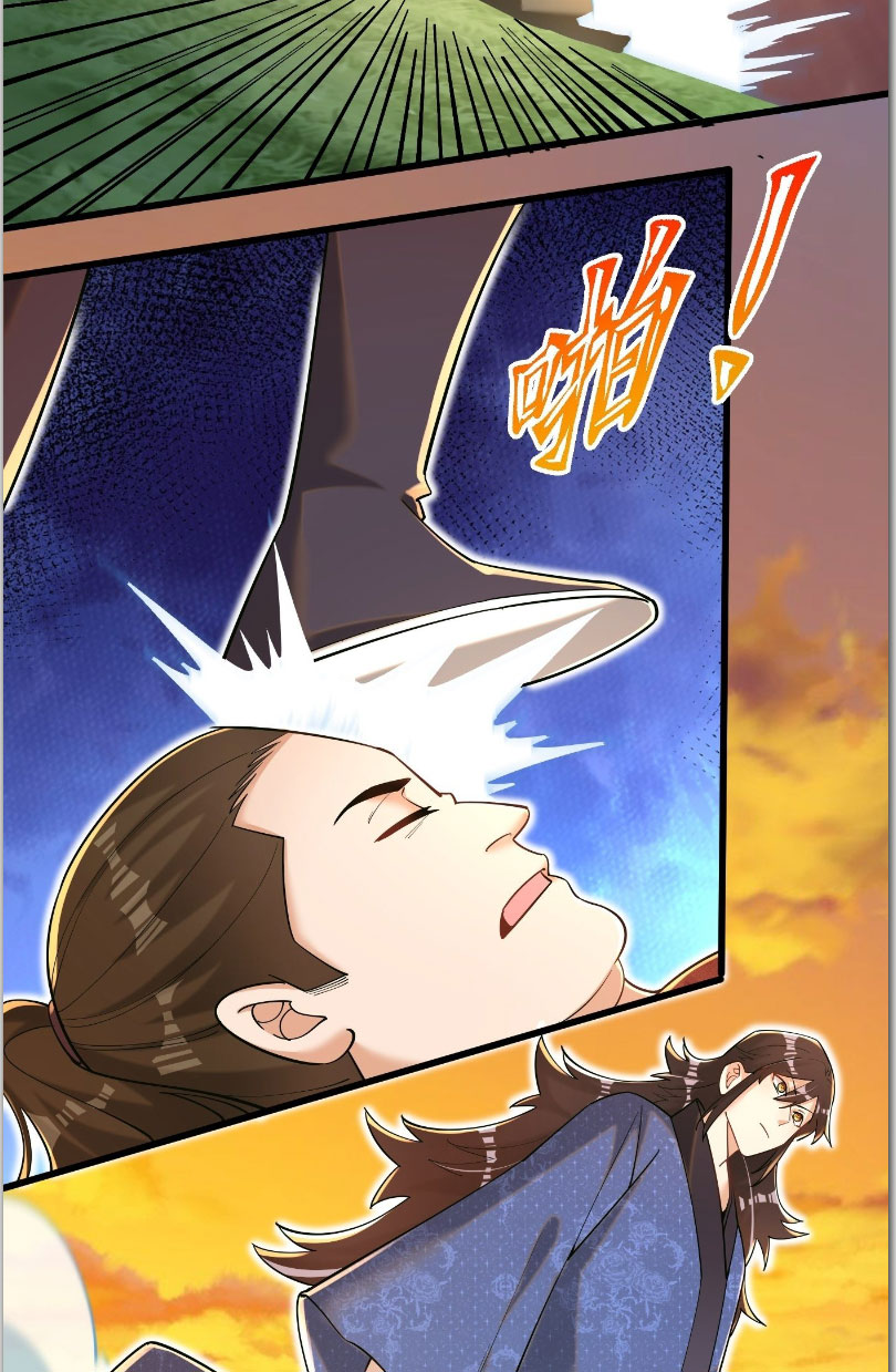 Tối Cường Khí Phu Chapter 4 - Trang 29