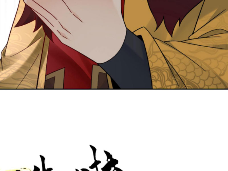 Phản diện này có chút lương tâm, nhưng không nhiều! Chapter 5 - Trang 45