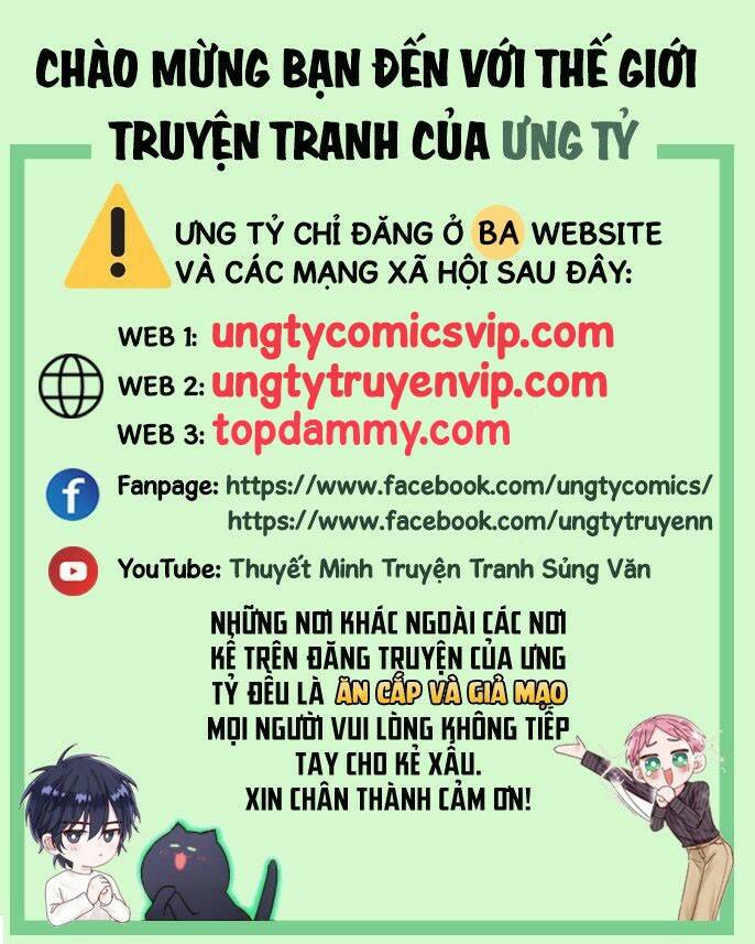 Bạch Trạch Chi Danh chapter 6 - Trang 1