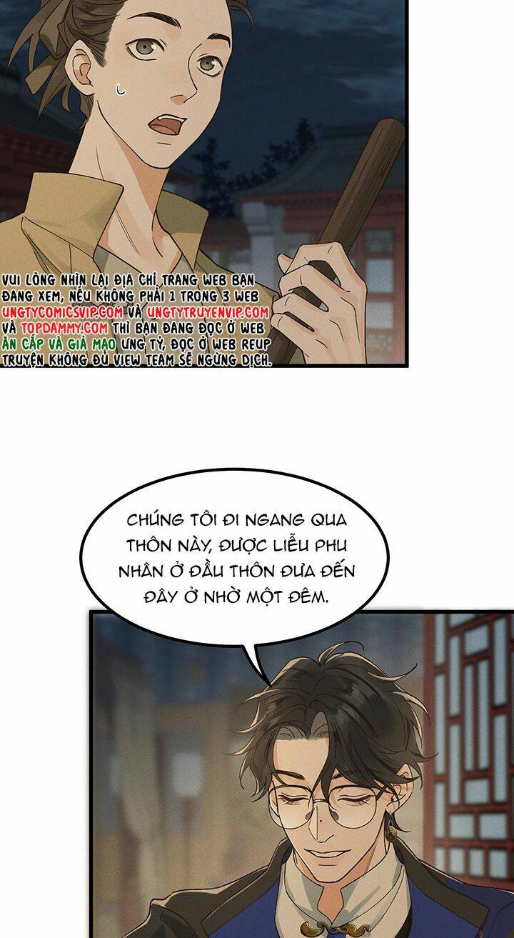 Bạch Trạch Chi Danh chapter 6 - Trang 25