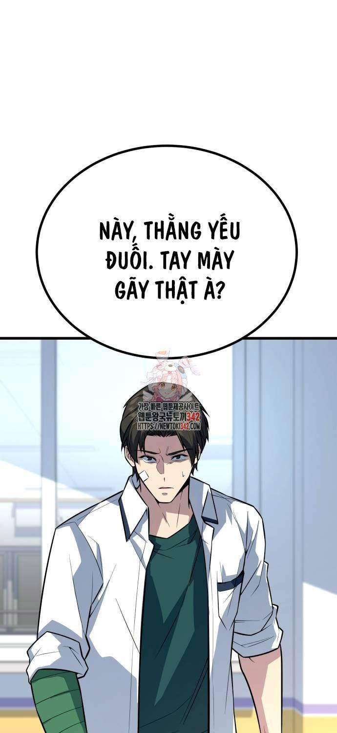 bạo lực vương chapter 12 - Trang 1