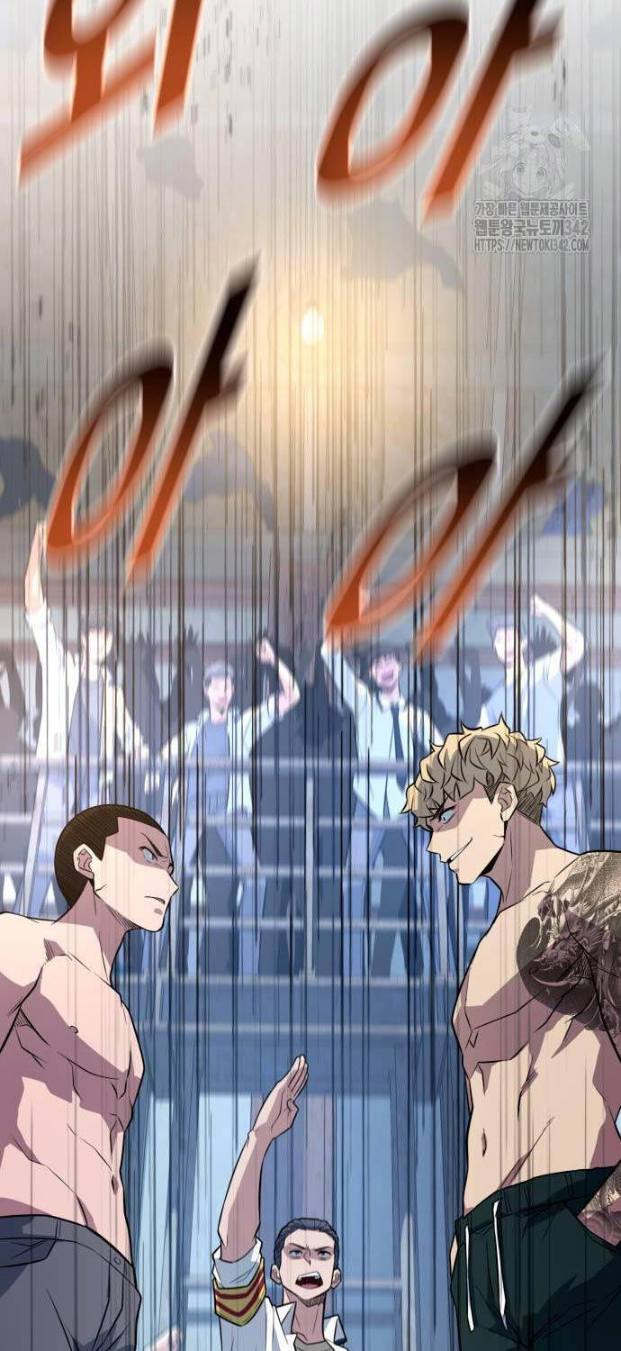 bạo lực vương chapter 12 - Trang 122