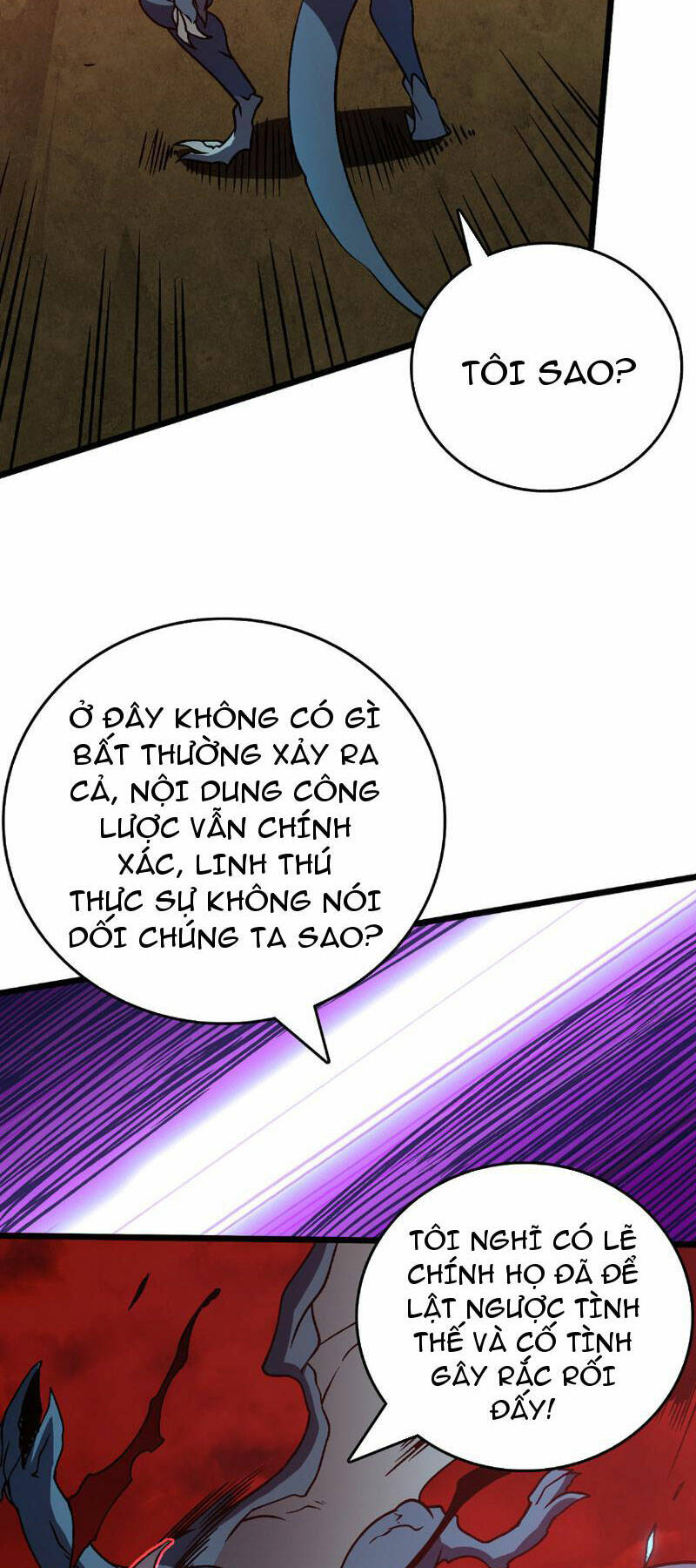 Bắt Đầu Kế Nhiệm Boss Hắc Long, Ta Vô Địch chapter 8 - Trang 11