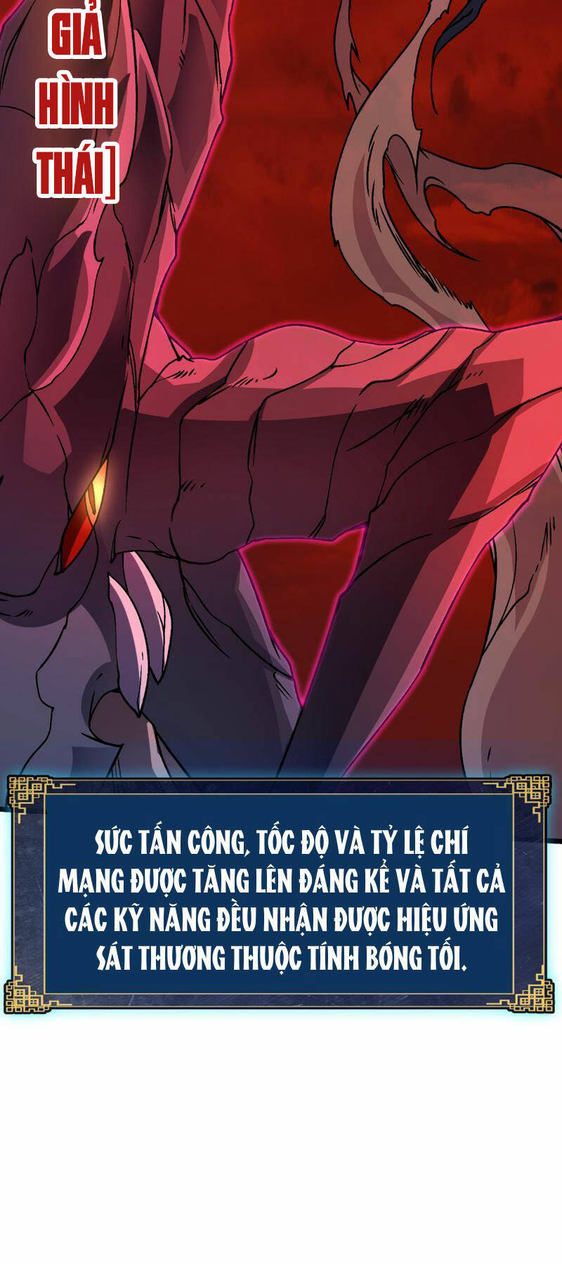 Bắt Đầu Kế Nhiệm Boss Hắc Long, Ta Vô Địch chapter 8 - Trang 43