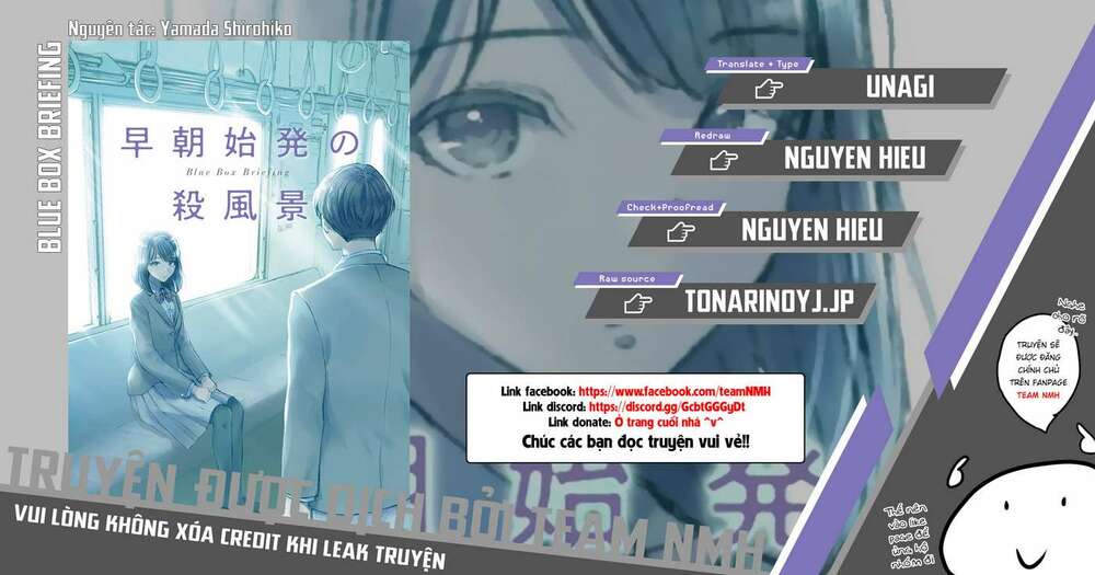 Blue Box Briefing chapter 1 - Trang 1