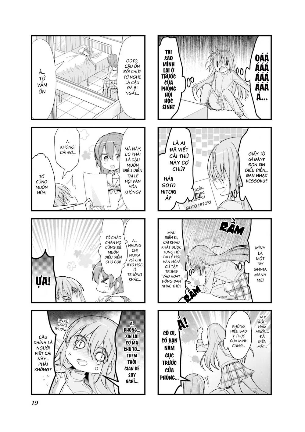 Bocchi the Rock! chapter 15 - Trang 3