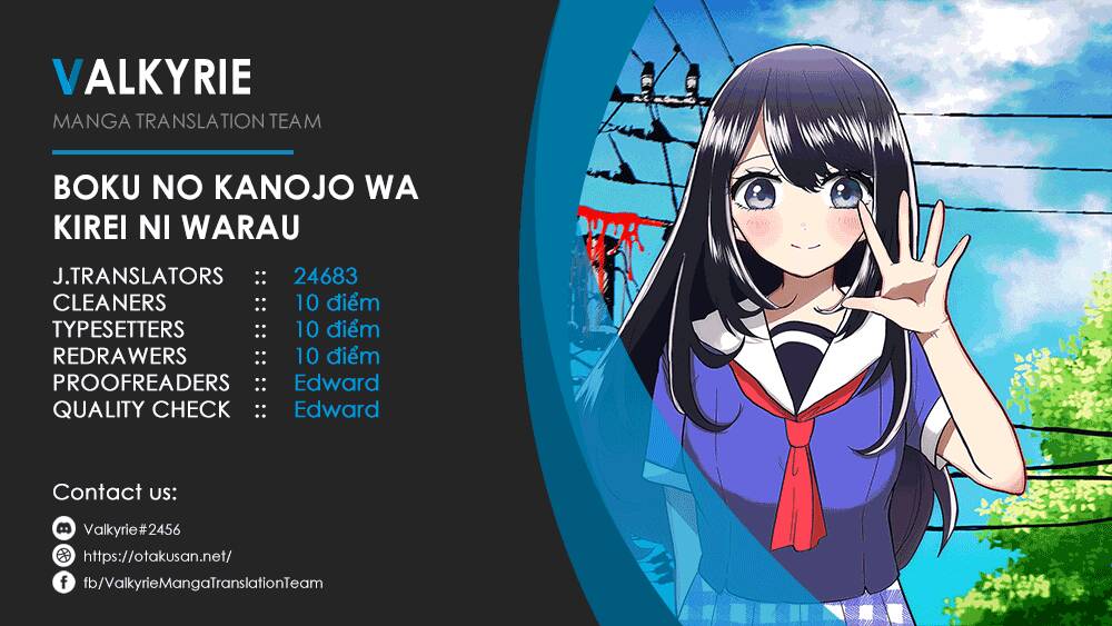 Boku no Kanojo wa Kirei ni Warau chapter 7 - Trang 1
