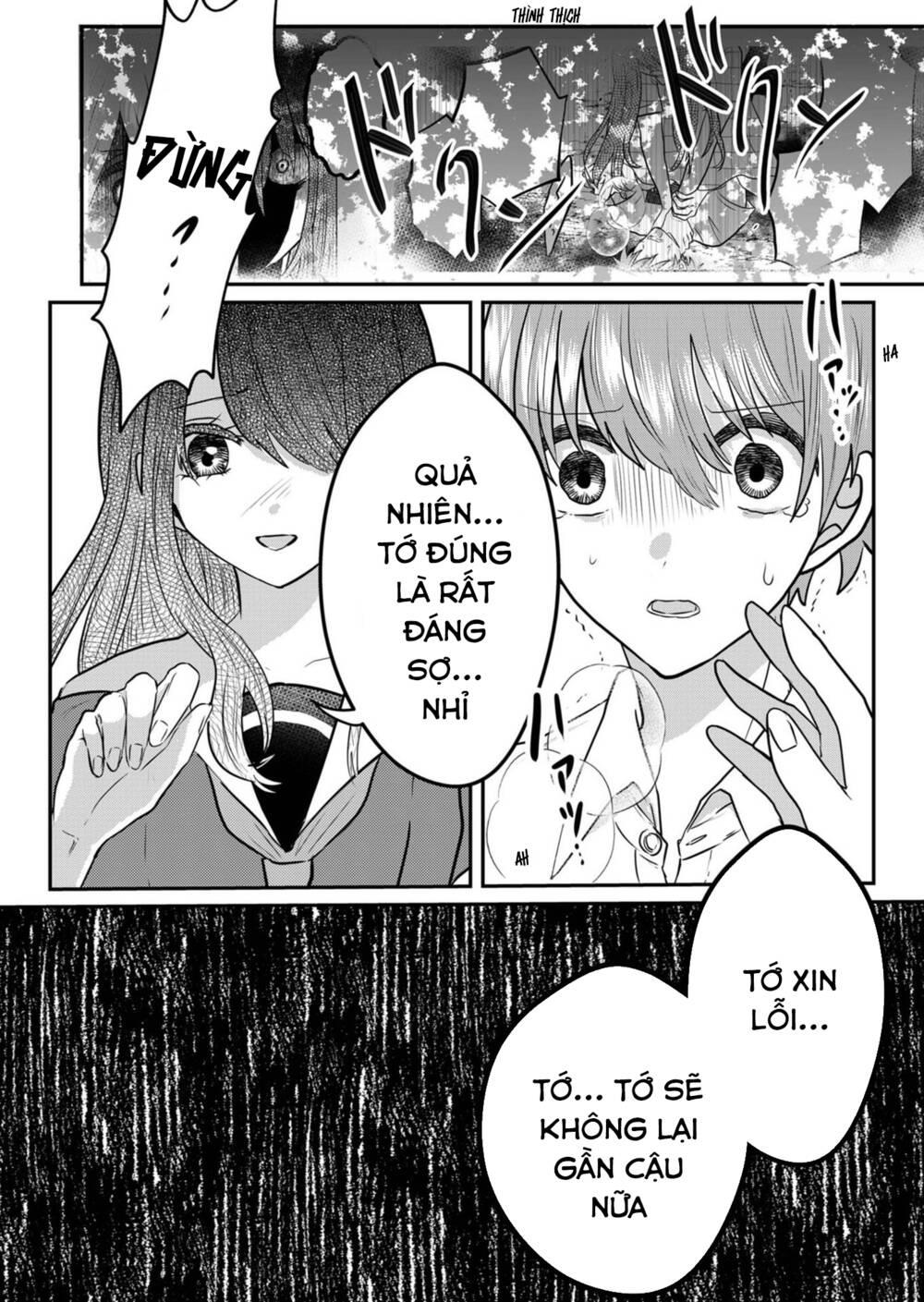 Boku no Kanojo wa Kirei ni Warau chapter 7 - Trang 17