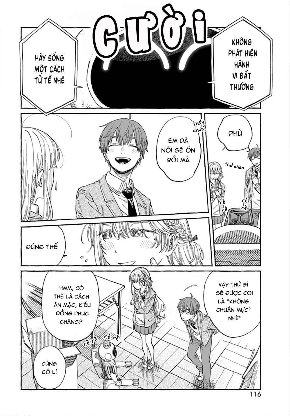 Boku no Suki na Hito ga Suki na Hito chapter 7 - Trang 12