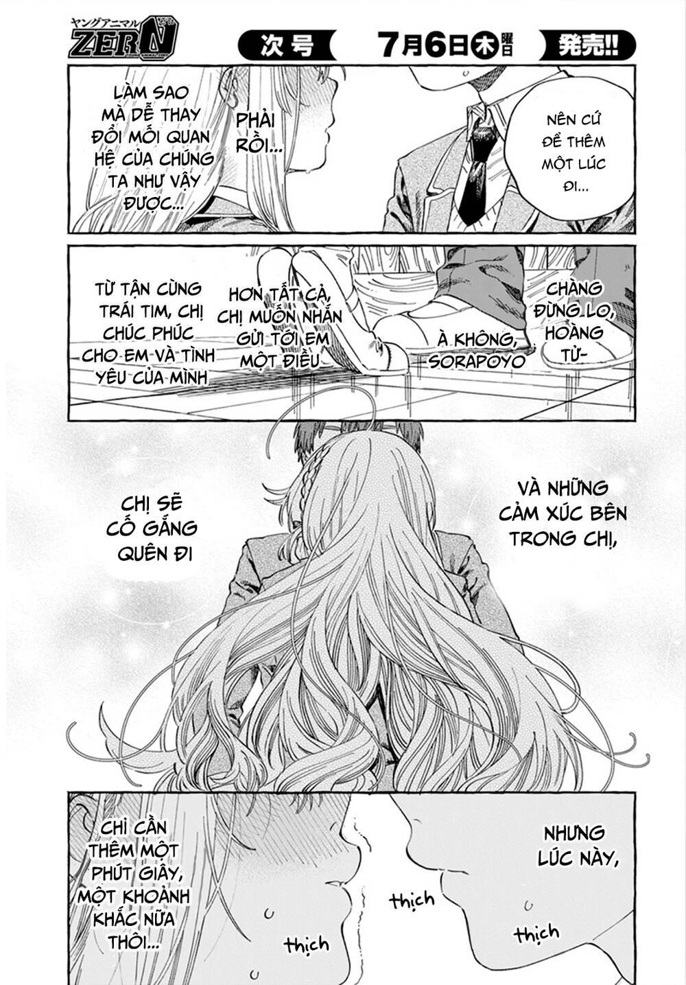 Boku no Suki na Hito ga Suki na Hito chapter 7 - Trang 20