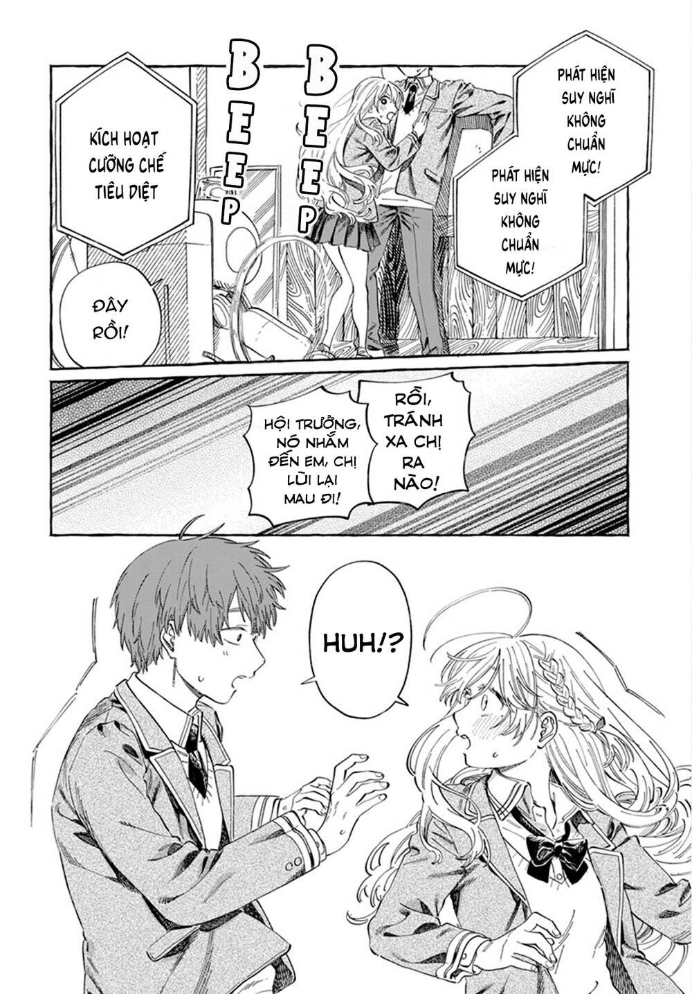 Boku no Suki na Hito ga Suki na Hito chapter 7 - Trang 21